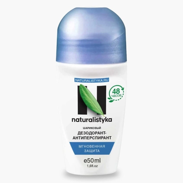 NATURALISTYKA Шариковый дезодорант-антиперспирант Мгновенная защита 48 часов