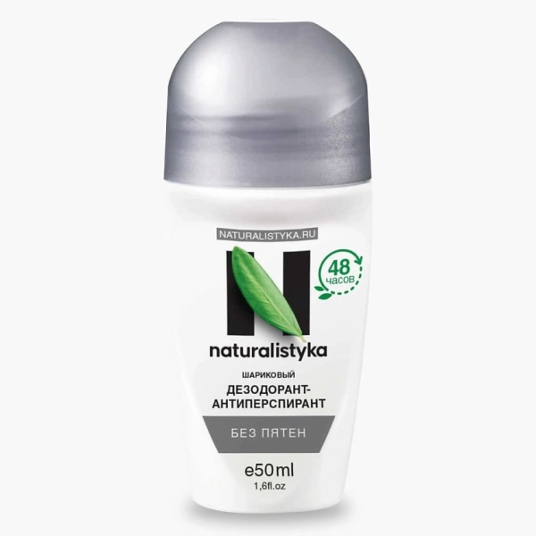 NATURALISTYKA Шариковый дезодорант-антиперспирант Без пятен 48 часов